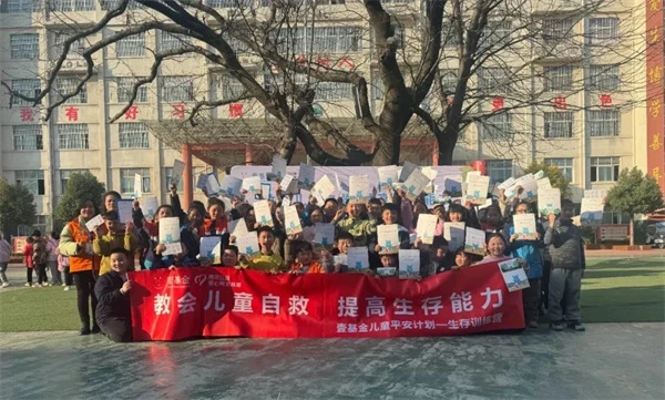 篮球无球训练内容文字怎么写_0