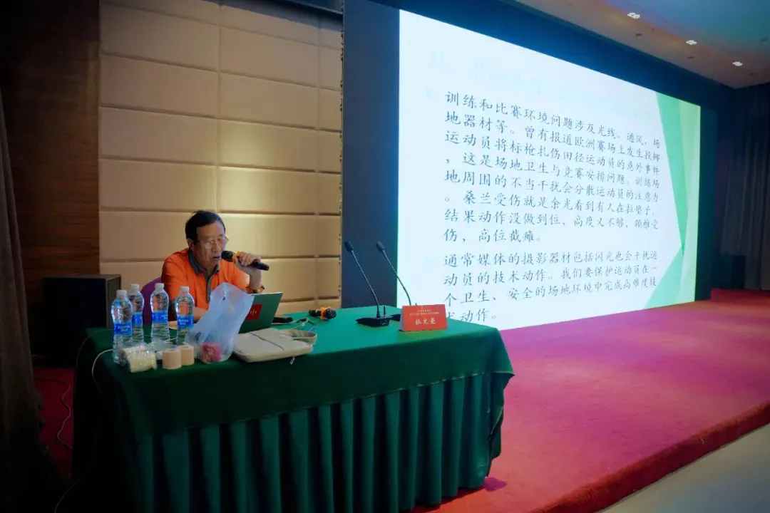 篮球比赛赛前一周训练计划_2