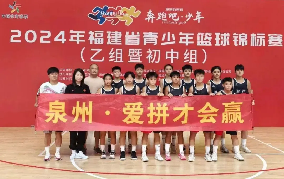 篮球一周训练计划方案表格_2