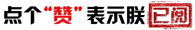 篮球训练歌曲大全_2