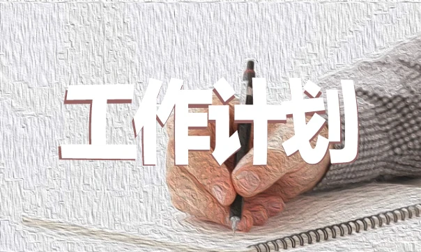 为什么我的篮球罚球总是不进?_1