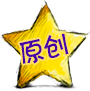 篮球比赛赛前一周训练计划_1